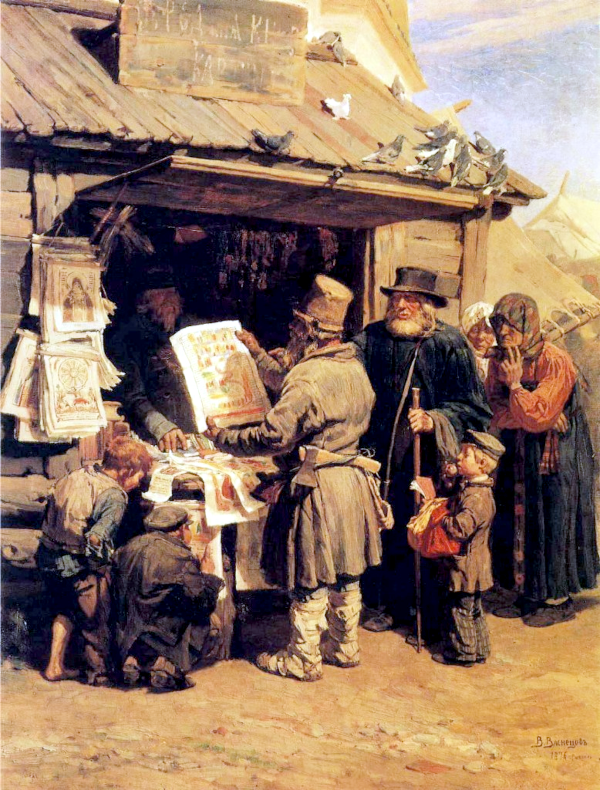 At a Bookseller's (1876) - Viktor Vasnetsov