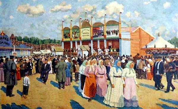 Festivities On The Field Devichye (1947) -
Konstantin Yuon